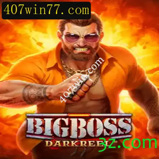 BigBoss: Uma Introdução Completa ao Jogo Estratégico Inovador