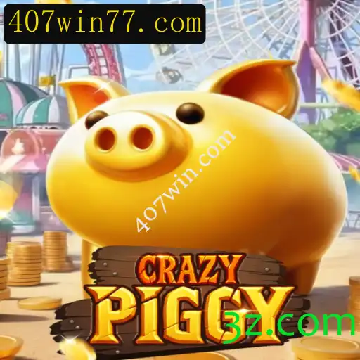 Explorando o Mundo de CrazyPiggy: Como Jogar e Ganhar
