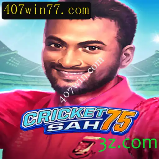 Explorando CricketSah75: Um Mergulho no Novo Fenômeno dos Jogos