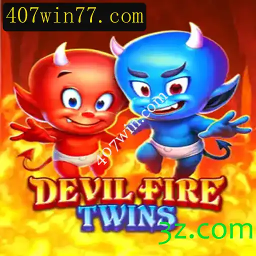 Explorando o Universo de DevilFireTwins: Regras e Estratégias