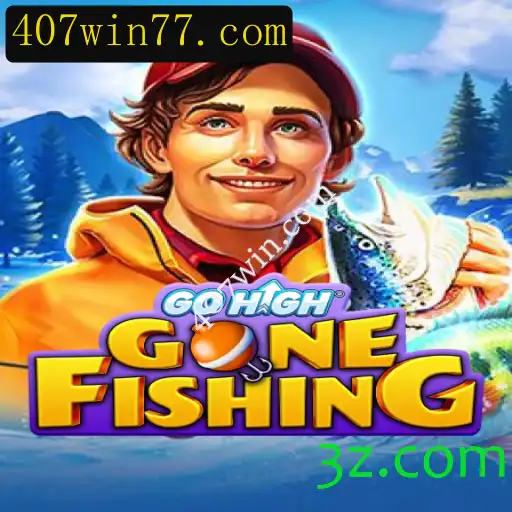 GoHighGoneFishing: Um Mergulho no Mundo da Pesca Virtual