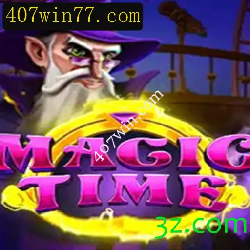 Explorando o Fascinante Mundo de MagicTime