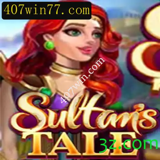 Descobrindo o Mundo Fascinante de Sultanstale