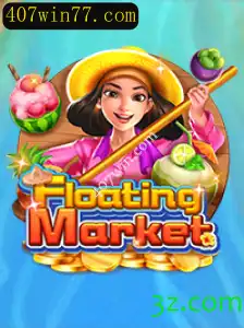 Explorando o 'FloatingMarket': A Nova Sensação do Mundo dos Jogos Online