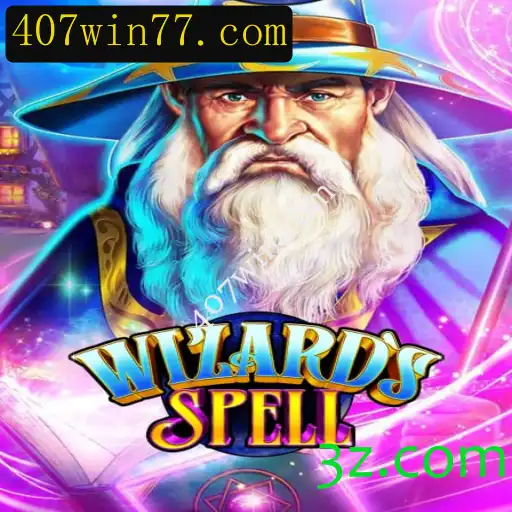 WizardsSpell: Uma Introdução Mágica ao Mundo dos Feiticeiros e a Ascensão de 407win.com