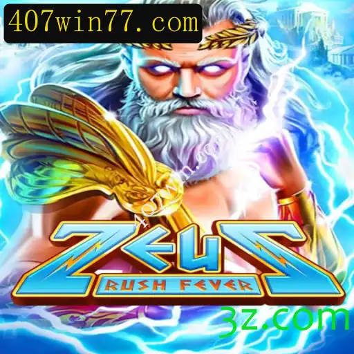 Aventura Épica no ZeusRushFever: Conheça o Desafio
